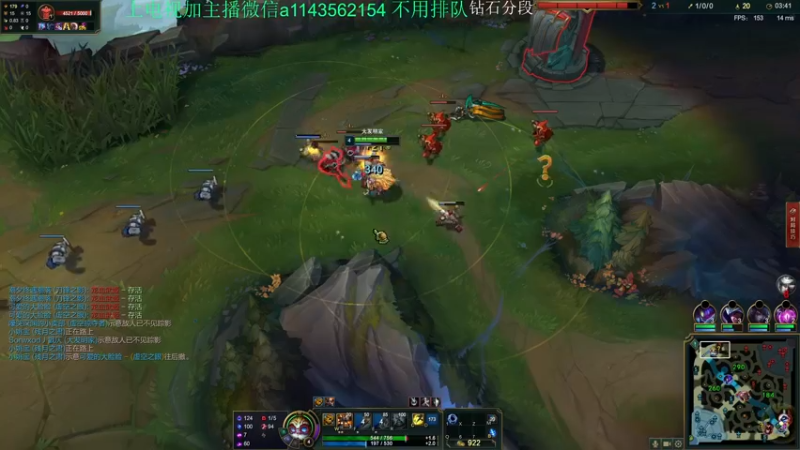 【2021-08-27 21点场】一万九千把大头：大师上王者 616322