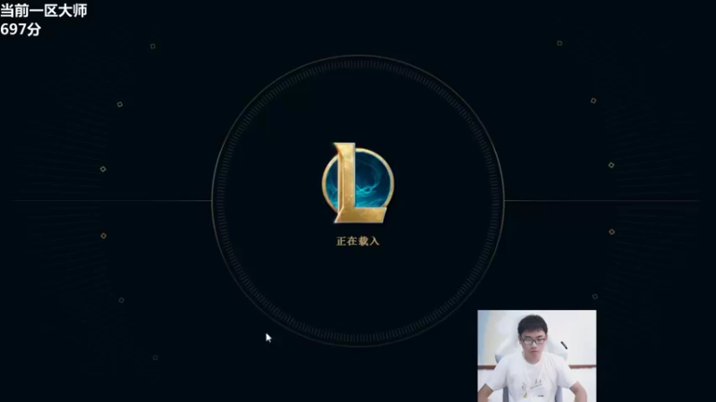 【2021-08-28 11点场】萌面酥：二台：峡谷之巅艾欧尼亚双区冲宗师 葱