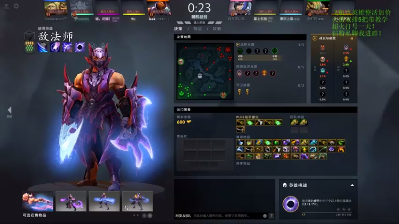 【2021-08-27 22点场】湫汲：双倍亲密度！冲冲冲