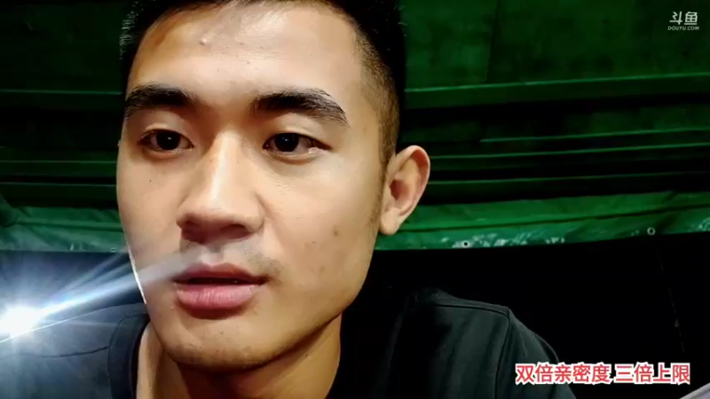 【2021-08-27 23点场】川味箩卜：西瓜妹妹户外首秀