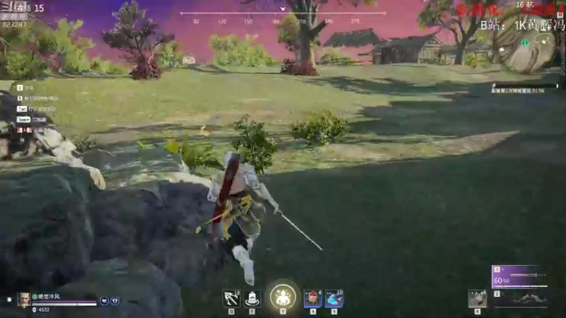 【2021-08-27 23点场】1K黄辉冯：[部落] 生存大师 全能选手