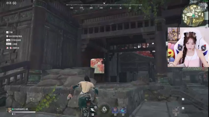 【2021-08-28 00点场】南波儿大魔王丶：永劫单排女杀神！