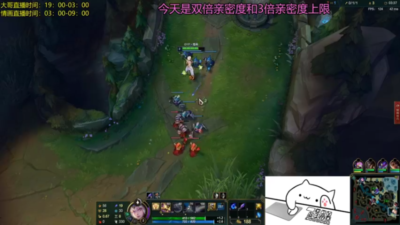 【2021-08-28 05点场】放逐大帝灬：放逐三妹：才艺主播兼职打游戏