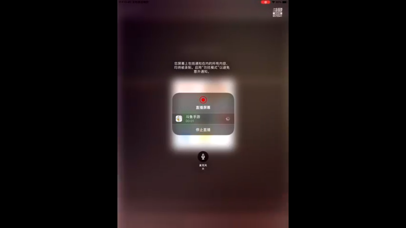 【2021-08-26 12点场】晴天冰淇淋c：恐怖三桅帆船船长莫利亚