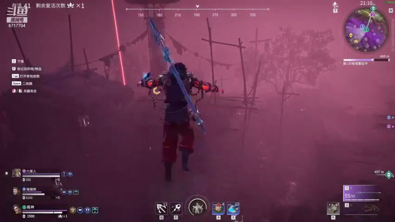 【2021-08-29 07点场】峡谷杀神酱油瓶：不在摆烂用脑上分