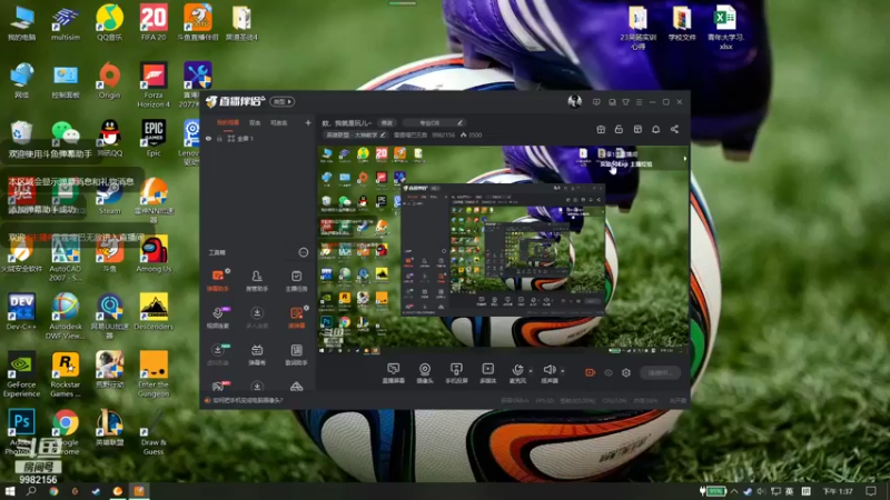 【2021-08-25 13点场】雷霆嘎巴无敌：欸，我就是玩儿~