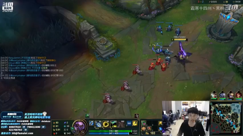 今天也是咕宝爆炸的一天哦，皇子中单合集 (10)