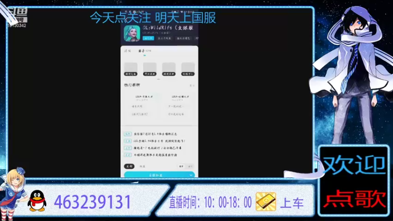 【2021-08-28 13点场】孤败丶终生：一起加油吧！！！ 10130342