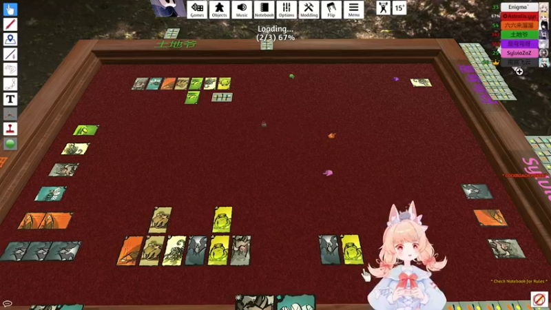 【2021-08-28 17点场】月野兔兔Usagi：喜大普奔的周末要开始了~~~