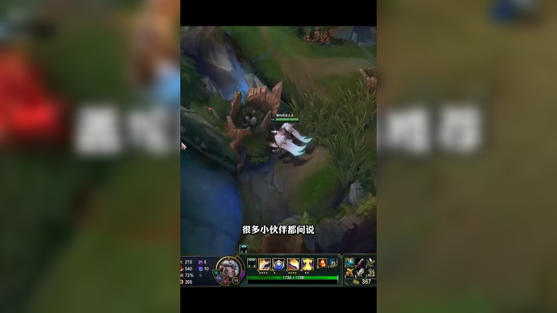 盖伦版本最强装备推荐