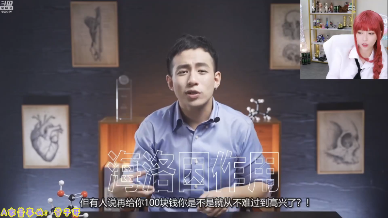 【英雄联盟】不2不叫周淑怡的精彩时刻 20210829 07点场