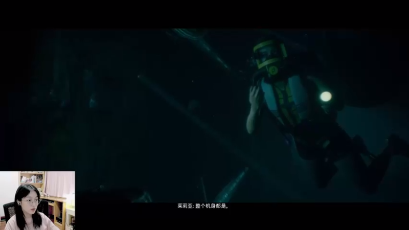 【2021-08-28 20点场】止玄zzx：黑相集 黑相集 黑相集 黑相集 黑相集