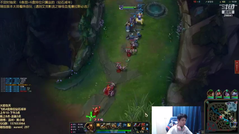 【2021-08-29 14点场】温州丶黄小明：版本T0国一阿克尚！晚上8点再见