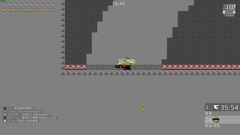 【2021-08-28 22点场】只带丶萌新大佬：今天休息，明天早点