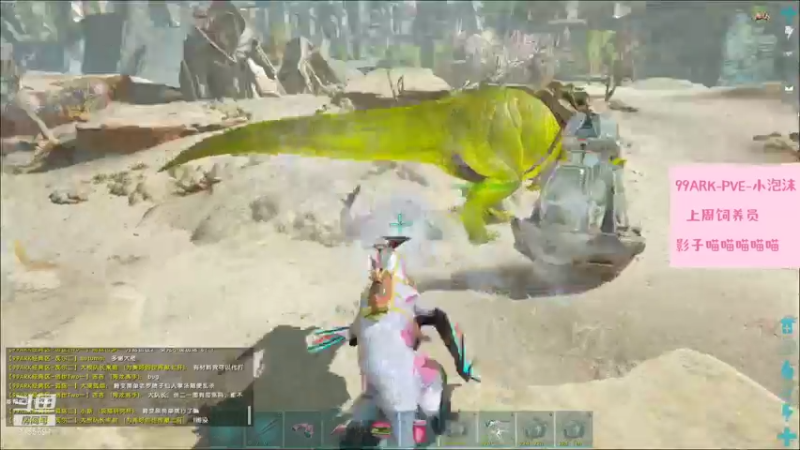 【2021-08-24 18点场】fairy小泡沫：欢迎上车一起玩！