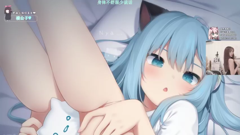 【2021-08-27 19点场】可爱橘QvQ：橘子：不舒服少说话