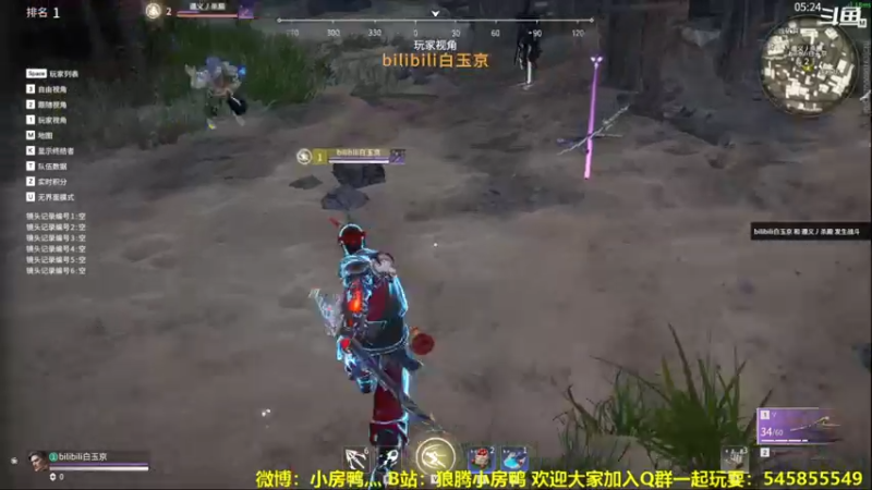 【2021-08-28 23点场】狼腾小房鸭：参赛归来 继续提升技术