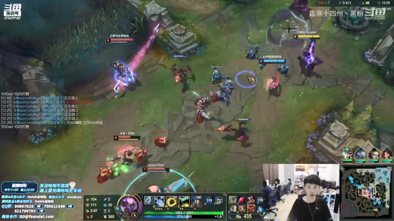 今天也是咕宝爆炸的一天哦，皇子中单合集 (14)