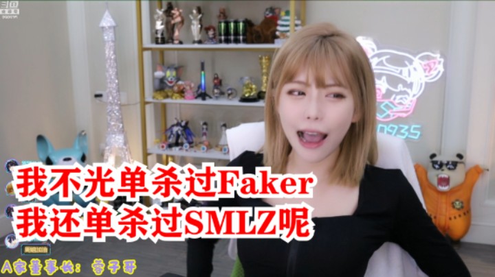 周淑怡能有多记仇？洞主16年追着我杀我记得清清楚楚！