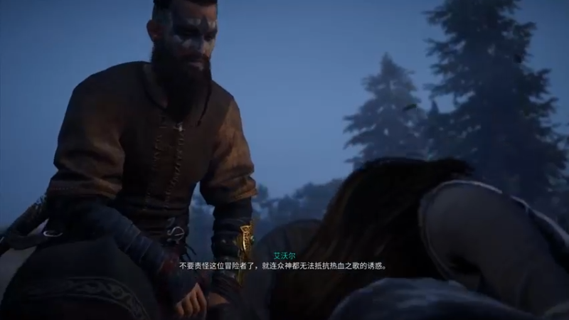 刺客信条英灵殿HD4【死者的故事】剧情