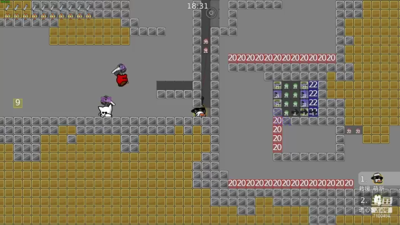 【2021-08-29 02点场】只带丶萌新大佬：今天休息，明天早点