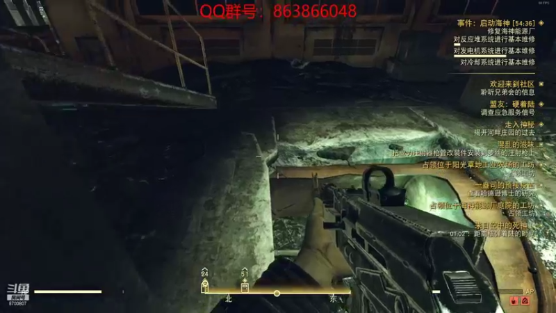 【2021-08-29 21点场】忽忽歪歪：忽忽歪歪 恍恍惚惚  玩游戏