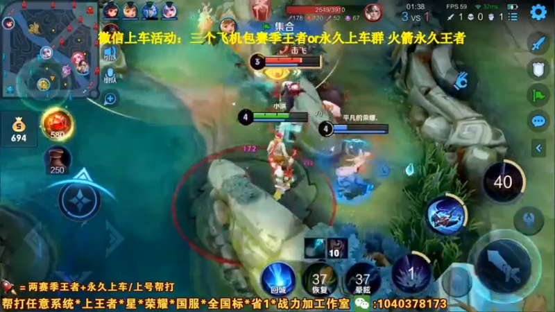 不要怂 就h是干