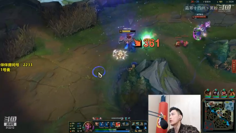 当智勋开始玩ADC时，是真的下饭合集 (7)