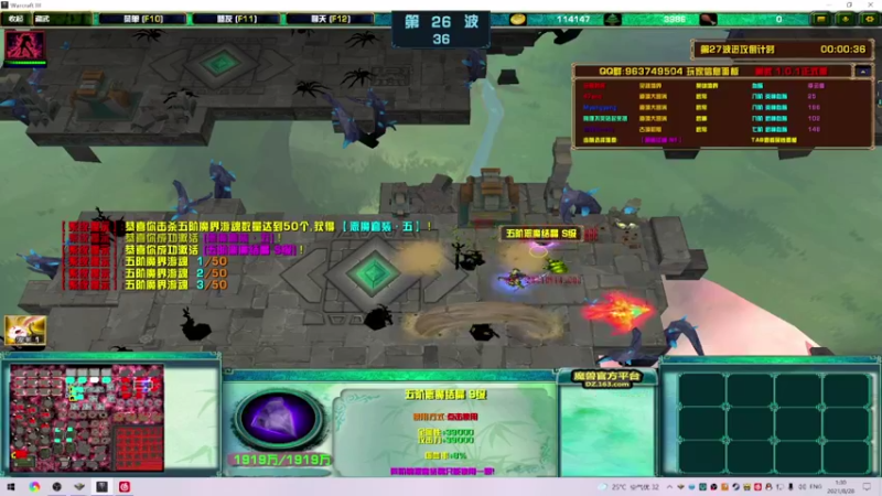 【2021-08-28 01点场】阿狸ALiovo：阿狸：匕首什么时候削啊