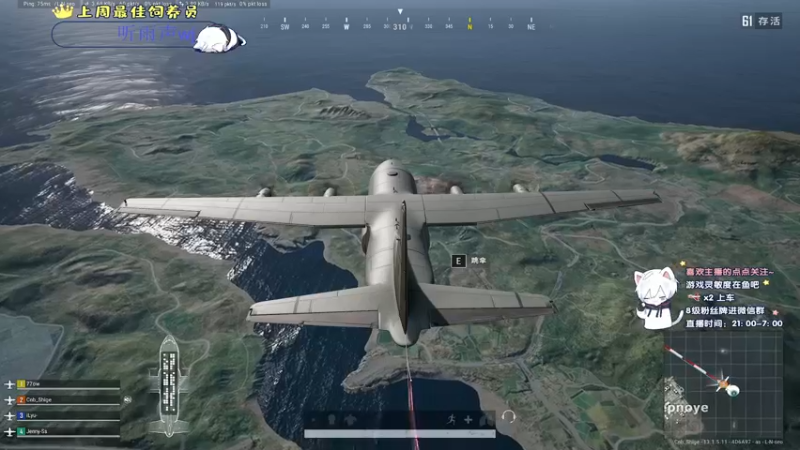 【2021-08-29 03点场】小徐813：轻语集团 千场kd6.0