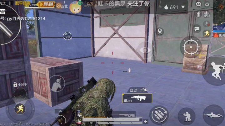 干啥行，干啥啥不行，哼╯^╰