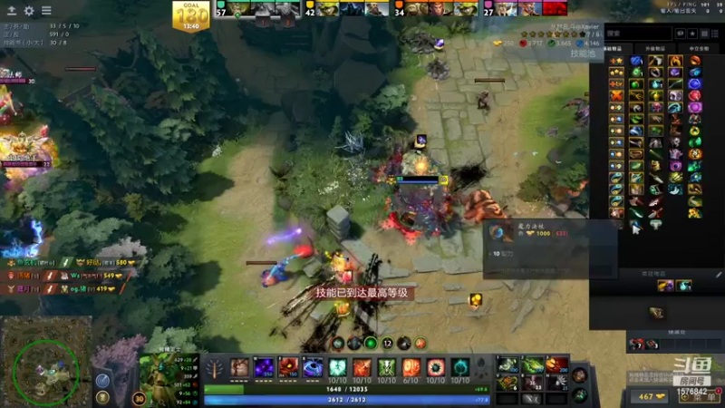 【2021-08-28 21点场】温文尔雅的傲娇：肉搏新版本 技能精研