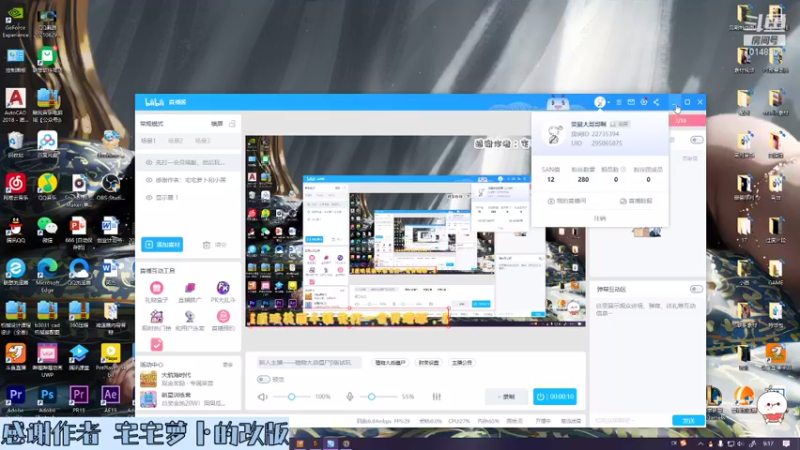 【2021-08-29 09点场】Since廉：植物大战僵尸就——美丽小镇和贝塔