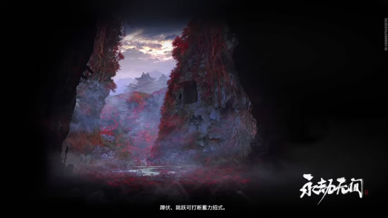 【2021-08-29 18点场】暖冬：三排保镖级选手OuO