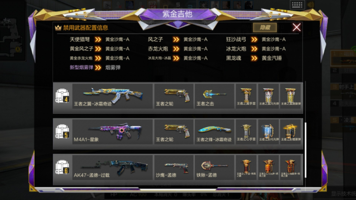 偶遇文明好队友