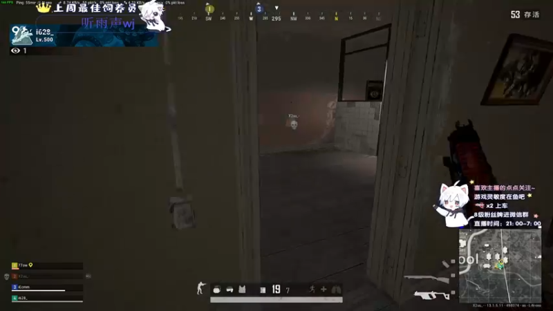 【2021-08-28 05点场】小徐813：今天双倍亲密度轻语集团 千场kd6.0