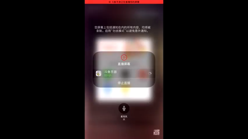 【2021-08-26 14点场】樱桃mike：全球行动喜欢