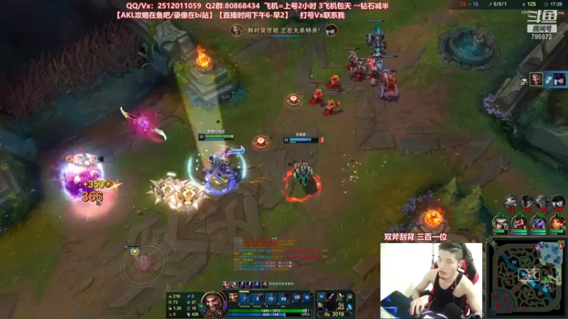 【2021-08-29 02点场】Akl托尼老师：中单德莱文创始人！场均40杀之虐泉五杀！