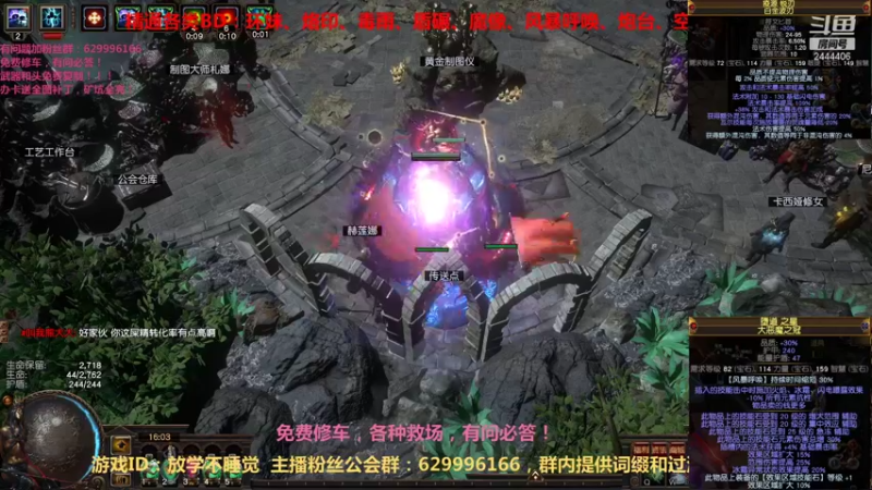 无敌BD也有翻车的时候？