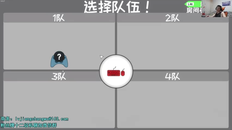 【2021-08-26 23点场】何二抛zZ：2pao：白兰大王的欢乐时光