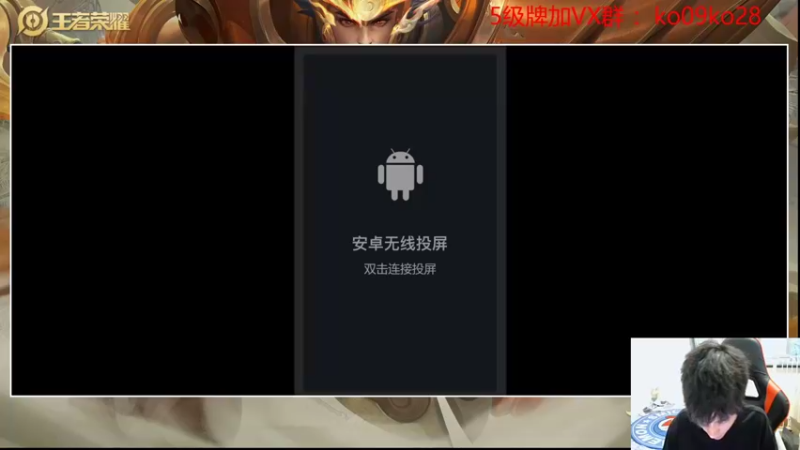 【2021-08-29 14点场】TESKoko：双倍亲密度以开带粉2小时