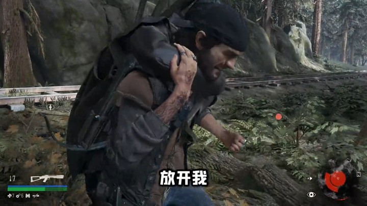 往日不再4K：竟敢在我面前放陷阱？不知道脑袋后面是枪吗！