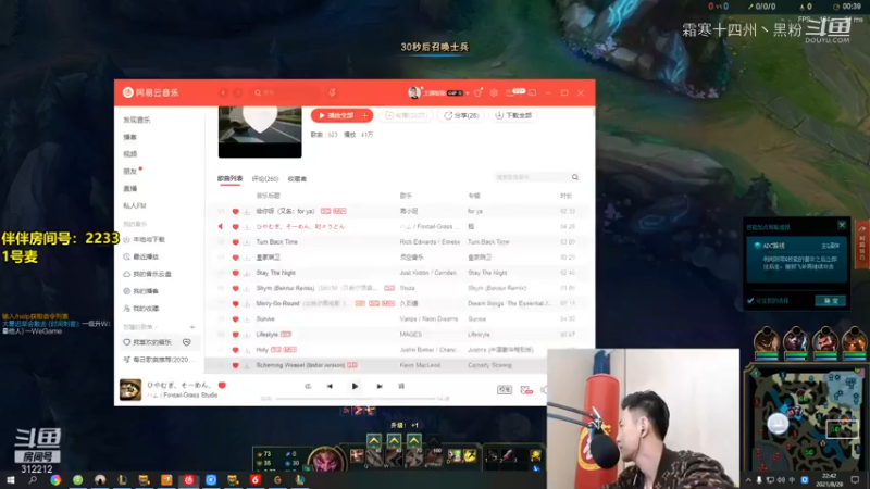 当智勋开始玩ADC时，是真的下饭合集