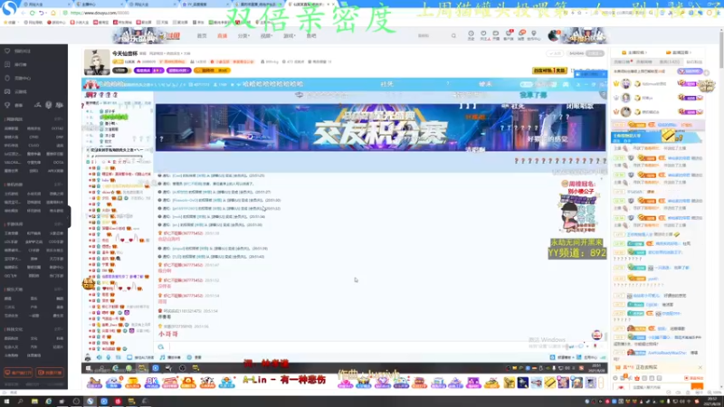 【2021-08-28 20点场】莫药师：今天双倍亲密度喔~ 6321151