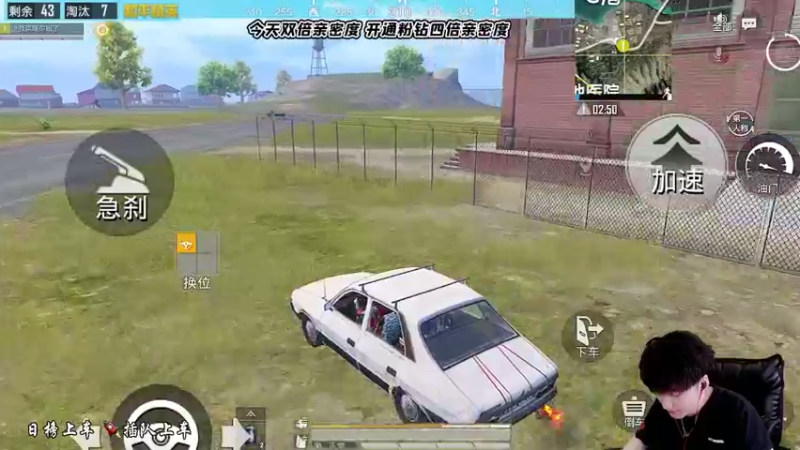 【2021-08-29 11点场】Dy合群：【王牌1V4】手把手细节教学！