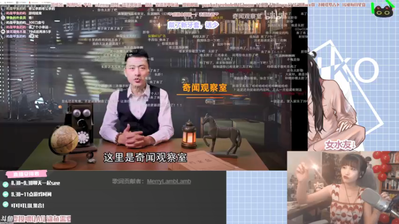 【2021-08-28 22点场】清蒸甲鱼汤：甲鱼：有个小小的1.2倍