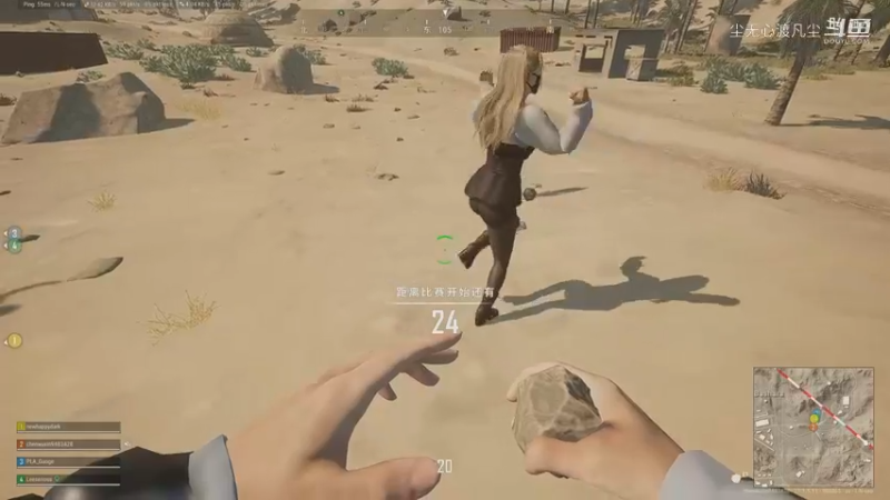 自我感觉最后这波超帅