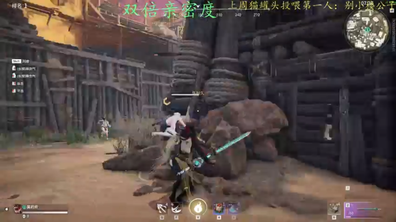 【2021-08-28 22点场】莫药师：今天双倍亲密度喔~ 6321151