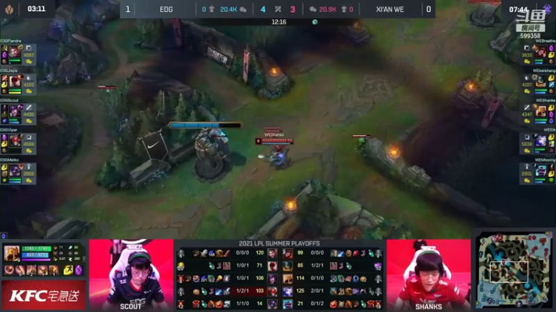 【2021-08-29 16点场】胸肌很大的良小伞：伞：LPL二路WE EDG ！