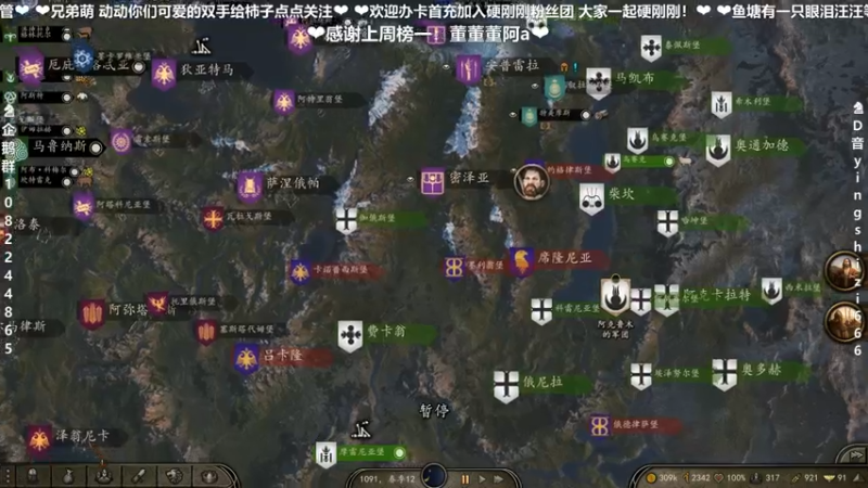 【2021-08-28 19点场】我真的是硬柿子：【萌新导师】南征北战！